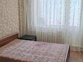 3-комнатная квартира · 72 м² · 5/12 этаж, Сатпаева 245 за 250 000 ₸ в Павлодаре — фото 13