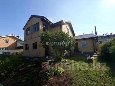 Отдельный дом · 6 комнат · 240 м² · 14 сот., Микрорайон Северо-Западный 3 — 71 квартал за 200 млн ₸ в Костанае