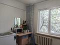 3-бөлмелі пәтер · 70 м² · 2/5 қабат, Сатпаева 34, бағасы: 30.5 млн ₸ в Усть-Каменогорске — фото 10