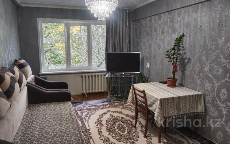 3-бөлмелі пәтер · 70 м² · 2/5 қабат, Сатпаева 34, бағасы: 30.5 млн ₸ в Усть-Каменогорске — фото 4