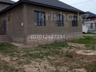 Жеке үй · 4 бөлме · 120 м² · 5 сот., Мангылык ел, бағасы: 25 млн ₸ в Кемертогане
