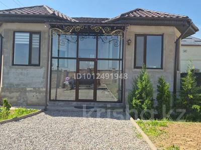 Отдельный дом · 4 комнаты · 120 м² · 5 сот., Кумтоган 8082 — Береке за 45 млн ₸ в Каскелене