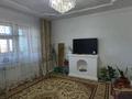 3-комнатная квартира · 65 м² · 3/5 этаж, Шаталюка 52 за 18.5 млн ₸ в Сатпаев — фото 2