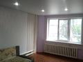 2-комнатная квартира · 52 м² · 1/5 этаж, Абая 102 за 150 000 〒 в Петропавловске