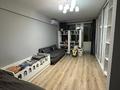 1-комнатная квартира · 47.9 м² · 6/7 этаж, Айтеке би — Наурызбай батыра/Айтеке би за 45 млн ₸ в Алматы, Алмалинский р-н — фото 5