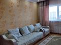 3-комнатная квартира · 74 м² · 13/18 этаж, Бауыржана Момышулы 19/2 за 33 млн ₸ в Астане, Алматы р-н — фото 3