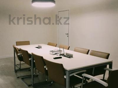 Свободное назначение, офисы, конференц-залы, кабинеты и рабочие места · 32 м² за 550 000 〒 в Алматы, Бостандыкский р-н