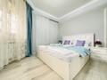 3-комнатная квартира · 115 м² · 10/12 этаж, Сейфуллина 580 — Аль-Фараби угол Сейфуллина за 49 000 ₸ в Алматы, Бостандыкский р-н — фото 15