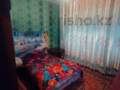 3-комнатная квартира · 65.5 м² · 1/9 этаж, мкр Орбита-3 26 за 44 млн ₸ в Алматы, Бостандыкский р-н