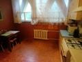 3-комнатная квартира · 65.5 м² · 1/9 этаж, мкр Орбита-3 26 за 44 млн ₸ в Алматы, Бостандыкский р-н — фото 5