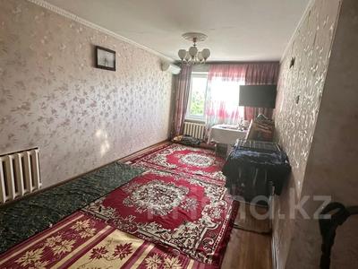 Пәтерлер в Алматы: 3-бөлмелі пәтер · 65.4 м² · 5/5 қабат, мкр Айнабулак-2, Айнабулак 2 73 — Палладина, бағасы: 30 млн 〒 3-бөлмелі пәтер · 65.4 м² · 5/5 қабат, мкр Айнабулак-2, Айнабулак 2 73 — Палладина, бағасы: 30 млн 〒 в Алматы, Жетысуский р-н