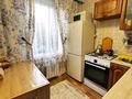 3-комнатная квартира · 62 м² · 2/5 этаж, Манаса 19 — Проспект Абая. уг. Манаса. за 55 млн ₸ в Алматы, Бостандыкский р-н — фото 5