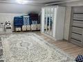 Жеке үй · 5 бөлме · 250 м² · 4.8 жүзд., 8 марта 23 — Пед.институт, бағасы: 43 млн ₸ в Уральске — фото 12