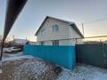 Жеке үй · 5 бөлме · 250 м² · 4.8 жүзд., 8 марта 23 — Пед.институт, бағасы: 43 млн ₸ в Уральске — фото 6