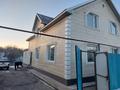 Жеке үй · 5 бөлме · 250 м² · 4.8 жүзд., 8 марта 23 — Пед.институт, бағасы: 43 млн ₸ в Уральске — фото 7