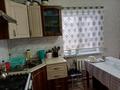 Жеке үй · 5 бөлме · 250 м² · 4.8 жүзд., 8 марта 23 — Пед.институт, бағасы: 43 млн ₸ в Уральске — фото 9