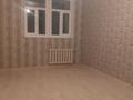 3-комнатная квартира · 62.6 м² · 4/4 этаж, 5 61 за 150 000 ₸ в Жанаозен