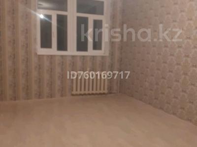 3-комнатная квартира · 62.6 м² · 4/4 этаж, 5 61 за 150 000 ₸ в Жанаозен