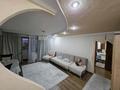 3-бөлмелі пәтер · 65.8 м² · 5/5 қабат, Ауэзова 37 — Новостройка, бағасы: 24 млн ₸ в Семее