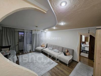 3-бөлмелі пәтер · 65.8 м² · 5/5 қабат, Ауэзова 37 — Новостройка, бағасы: 24 млн ₸ в Семее