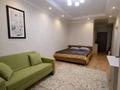 1-комнатная квартира · 50 м² · 16/24 этаж, Калибек Куанышбаев, 9/2 — Байтурсынова за 14 000 ₸ в Астане, Сарайшык р-н — фото 5
