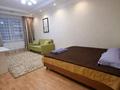 1-комнатная квартира · 50 м² · 16/24 этаж, Калибек Куанышбаев, 9/2 — Байтурсынова за 14 000 ₸ в Астане, Сарайшык р-н — фото 6