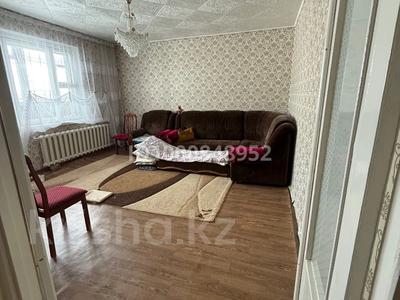 2-комнатная квартира · 53 м² · 3/5 этаж, Степная 16 за 1.8 млн 〒 в 