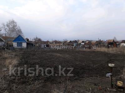 Участок · 12 соток, Шапагат за 700 000 〒 в им. Касыма кайсеновой