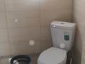 1-комнатная квартира · 30 м² · 1/1 этаж, Ботаническая 22 — Сейфулина жансугурова за 150 000 〒 в Алматы, Жетысуский р-н — фото 4