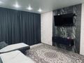 2-комнатная квартира · 52 м² · 2/9 этаж, Порфирьева за 30.3 млн ₸ в Петропавловске — фото 12