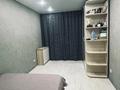 2-комнатная квартира · 52 м² · 2/9 этаж, Порфирьева за 30.3 млн ₸ в Петропавловске — фото 2