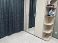 2-комнатная квартира · 52 м² · 2/9 этаж, Порфирьева за 30.3 млн ₸ в Петропавловске — фото 6