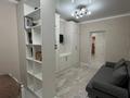 3-комнатная квартира · 123.8 м² · 5/5 этаж, мкр. Алтын орда, ул.Тауелсиздик 5 — пр.А.Молдагуловой за 46 млн ₸ в Актобе — фото 9