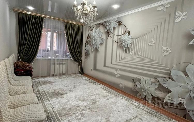 3-комнатная квартира · 75.5 м² · 2/5 этаж, Алтын орда за 36 млн ₸ в Актобе — фото 2