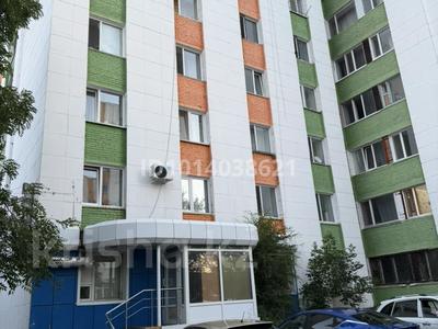 Еркін · 176 м², бағасы: 45 млн ₸ в Костанае