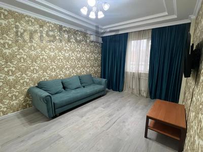 3-комнатная квартира, 81 м², 5/12 этаж, Сатпаева за 64.5 млн 〒 в Алматы, Бостандыкский р-н