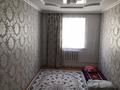 Отдельный дом • 5 комнат • 30 м² • 30 сот., Бейбитшилик 12а за 32 млн 〒 в Атырау — фото 14