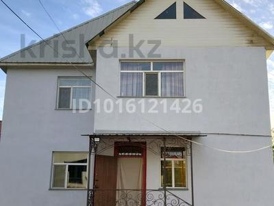 Отдельный дом · 6 комнат · 200 м² · 5.5 сот., 11-й микрорайон — Орынбай ақын за 90 млн ₸ в Шымкенте, Енбекшинский р-н