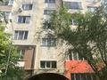 2-комнатная квартира · 52 м² · 5/9 этаж, Мкр. Аксай за 31 млн ₸ в Алматы, Ауэзовский р-н — фото 8