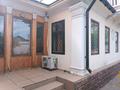 Отдельный дом · 4 комнаты · 150 м², Ралостовца 230 230 — Утепова за 430 000 〒 в Алматы, Алмалинский р-н — фото 14