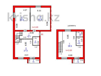4-комнатная квартира · 146.9 м² · 9/9 этаж, Н.Назарбаева 235 за ~ 75 млн ₸ в Костанае