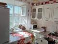 2-комнатная квартира · 45 м² · 3/5 этаж, Абая 84 за 14 млн ₸ в Аркалыке — фото 3
