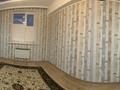 3-комнатная квартира · 105 м² · 6/9 этаж, мкр Нурсая, Мкр Нұрсая 47Б — Таумуш Жұмағалиев за 47.5 млн ₸ в Атырау — фото 15