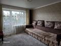 2-комнатная квартира · 48 м² · 6/9 этаж, мкр Юго-Восток, Мкр Юго-Восток, 29й микрорайон 10/3 за 200 000 ₸ в Караганде, Казыбек би р-н