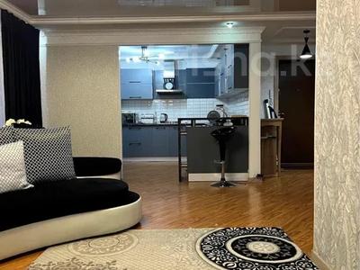 2-бөлмелі пәтер · 60 м² · 6/9 қабат, Назарбаева 97, бағасы: 230 000 〒 в Талдыкоргане