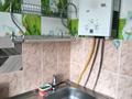2-бөлмелі пәтер · 50 м² · 4/5 қабат, 11-й микрорайон, Орынбай акына 97, бағасы: 160 000 ₸ в Шымкенте, Енбекшинский р-н — фото 10