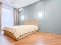 3-комнатная квартира · 85 м² · 11/17 этаж, Розыбакиева 320 за 135 млн ₸ в Алматы, Бостандыкский р-н — фото 36