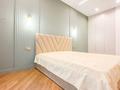 3-комнатная квартира · 85 м² · 11/17 этаж, Розыбакиева 320 за 135 млн ₸ в Алматы, Бостандыкский р-н — фото 5