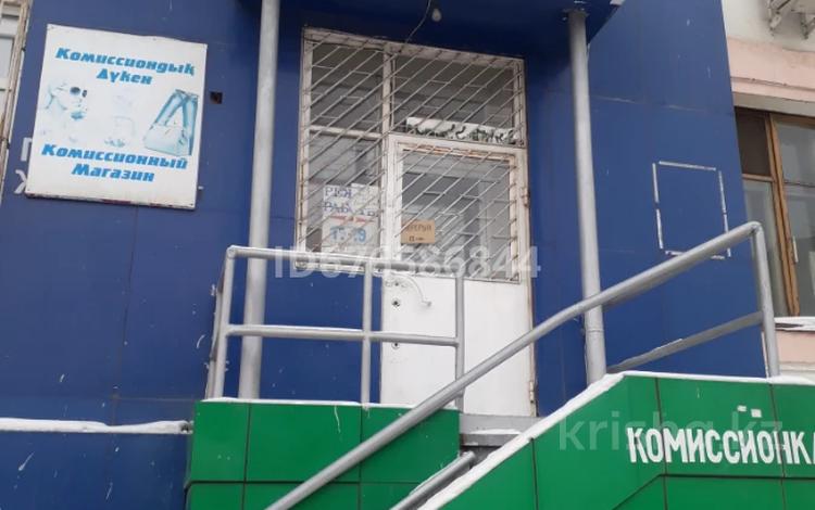 Магазины и бутики · 64 м² за 37 млн ₸ в Павлодаре — фото 2