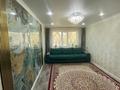 2-бөлмелі пәтер · 48.2 м² · 2/5 қабат, 6 микрорайон, бағасы: 9.5 млн ₸ в Темиртау